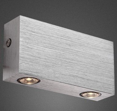 Moderna zidna rasvjeta je ujedno i dekoracija